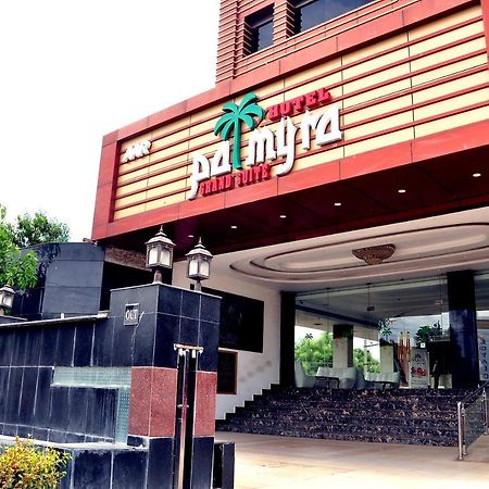 Hotel Palmyra Grand Suite - Тирунелвели Экстерьер фото